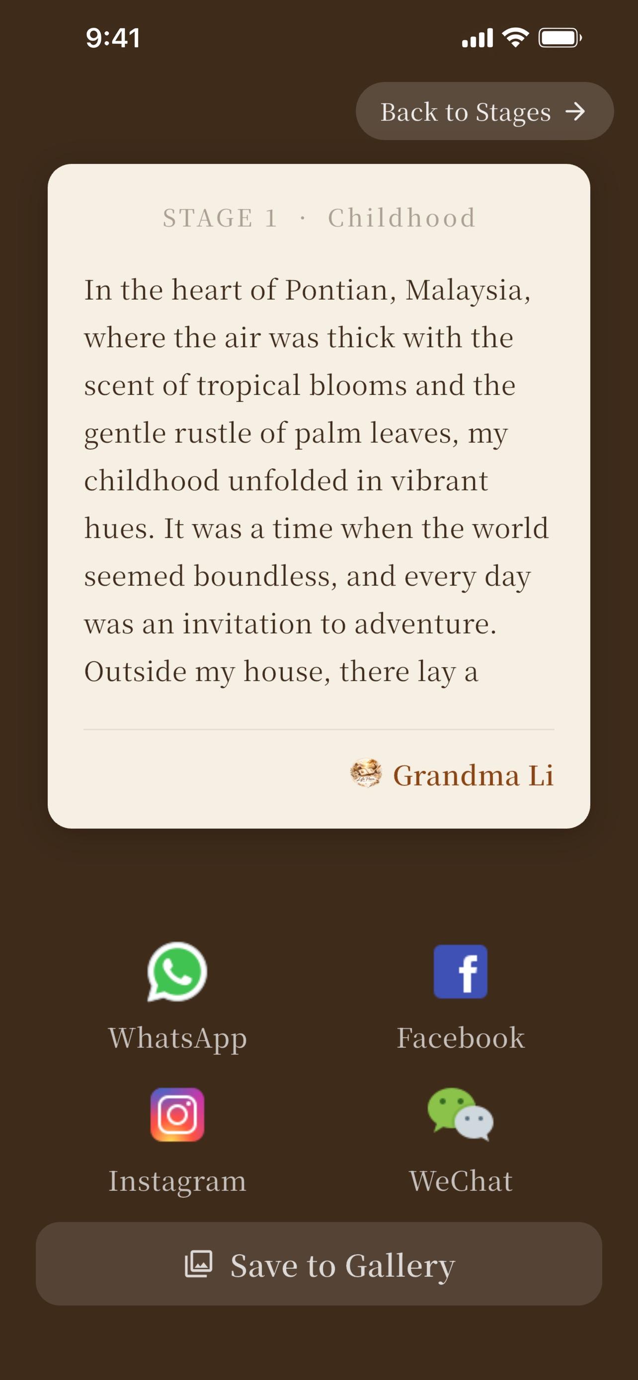 LifePoem app — story view